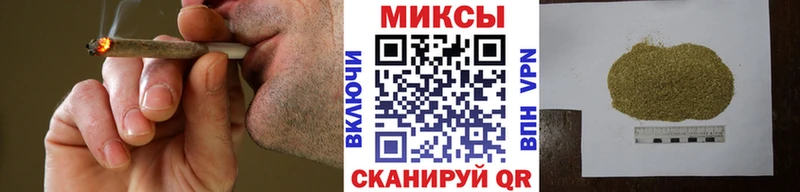Бутират буратино  Купить  Фрязино 