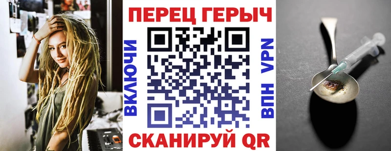 Купить где  Фрязино  Героин афганец 
