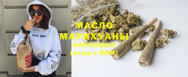 винт Верхний Тагил