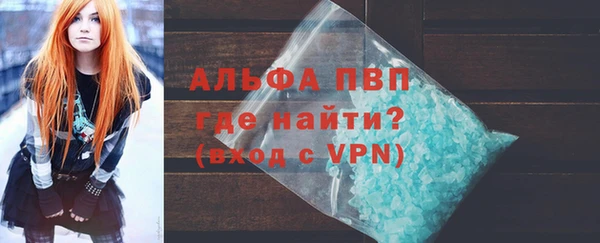 ГАЛЛЮЦИНОГЕННЫЕ ГРИБЫ Верея