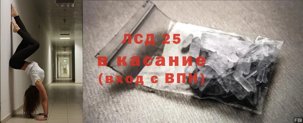 винт Верхний Тагил