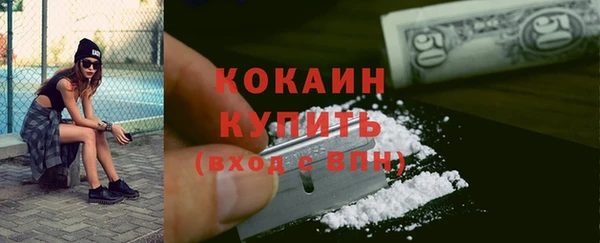 винт Верхний Тагил