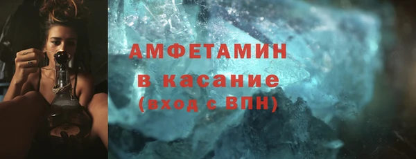 ГАЛЛЮЦИНОГЕННЫЕ ГРИБЫ Верея