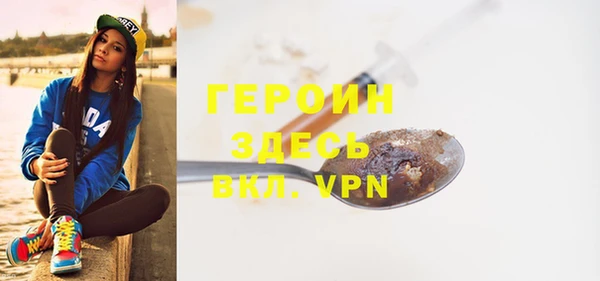 винт Верхний Тагил