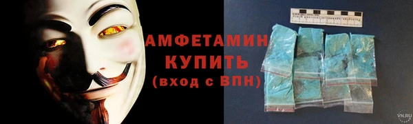 винт Верхний Тагил