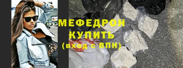 винт Верхний Тагил