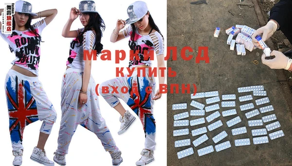 винт Верхний Тагил