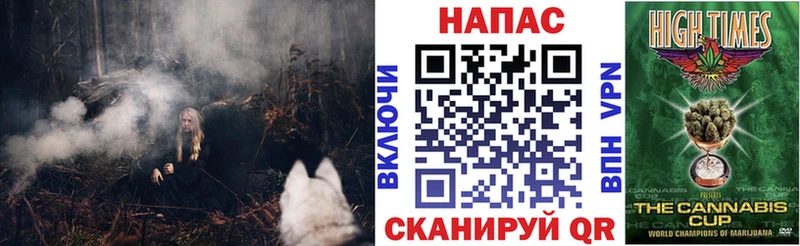 Каннабис ГИДРОПОН  Купить закладки  Фрязино 